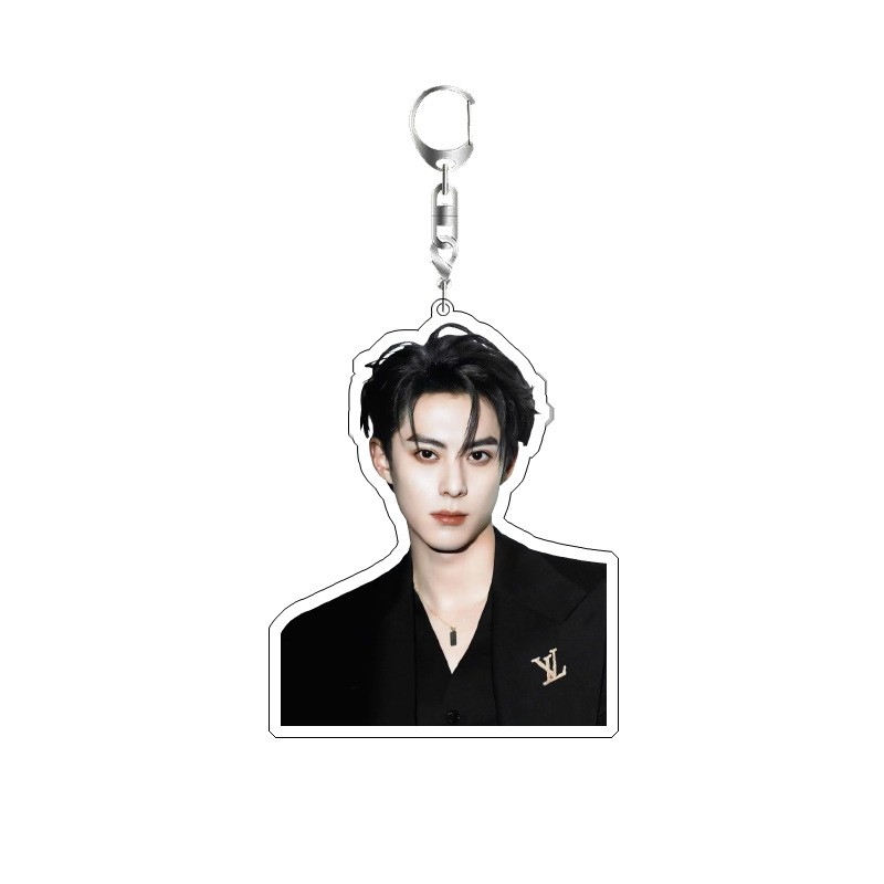 Llavero de Dylan Wang, el acto - Jewelry Making Resin reseña y precio